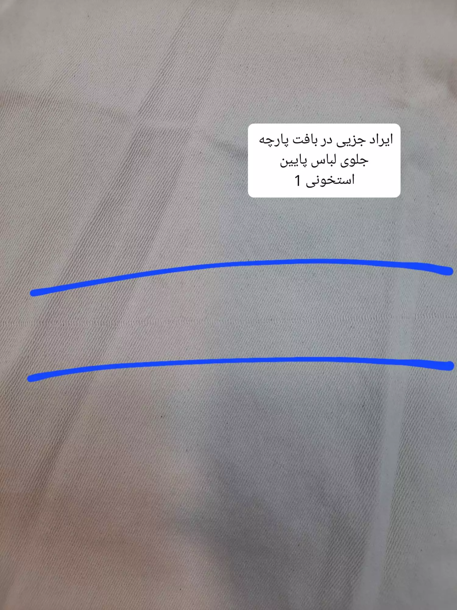 مانتو کتان زارا پلاس بلند ( دارای ایراد جزئی )